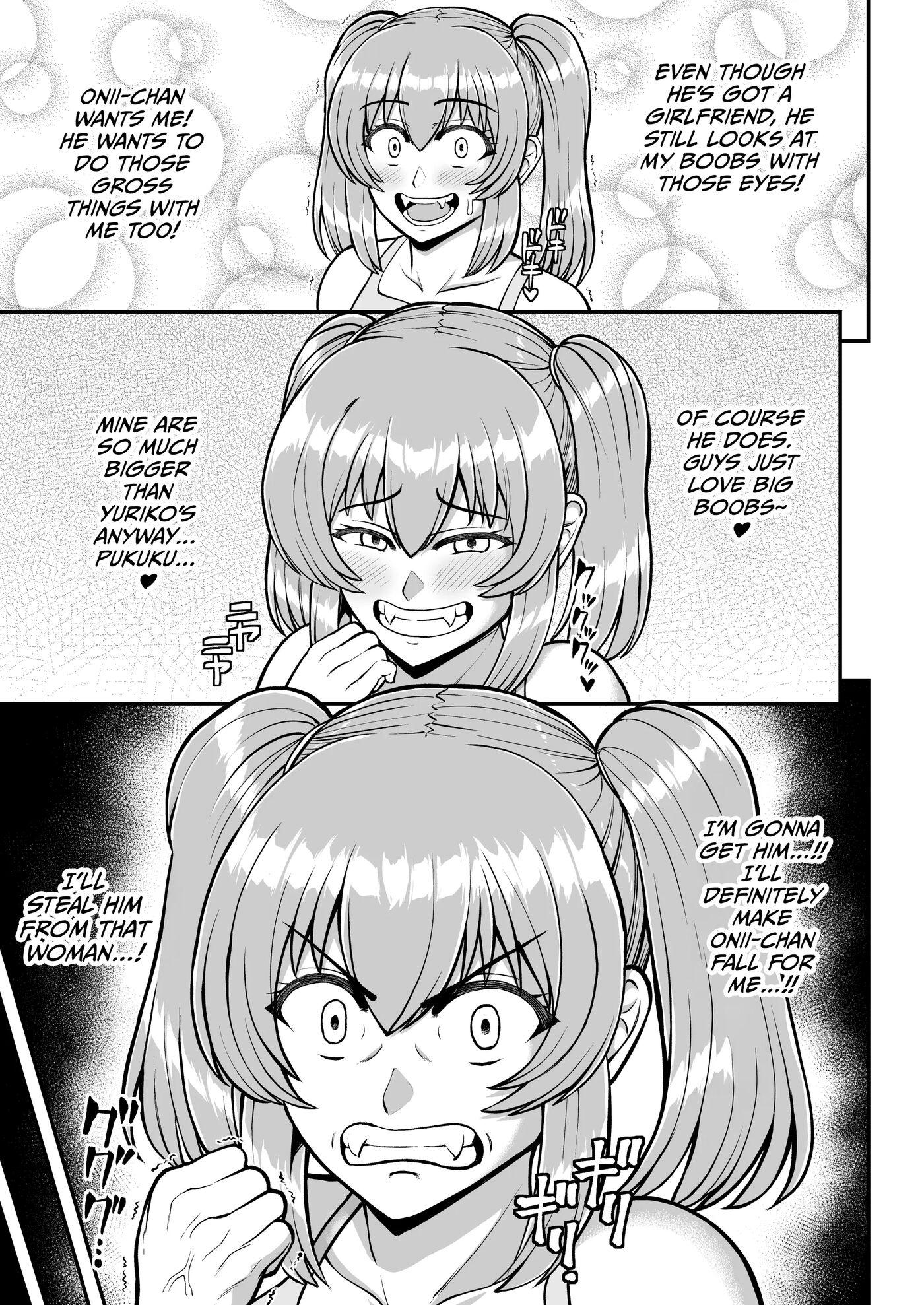 Lolicon De Kusozako De Hentai No Chou Kimoi Watashi No Daidaidaidaidaisuki Na Onii-chan O Watashi No Isshou No Dorei Ni Shiteyatta Wwwww Chapter 1000 Page 54